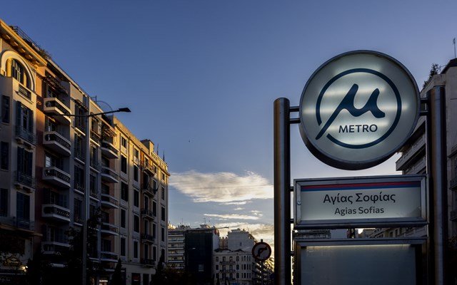 Θεσσαλονίκη: Την Άνοιξη θα δοθεί στην κυκλοφορία η επέκταση του μετρό προς Καλαμαριά