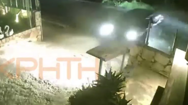 Βίντεο με τον μεθυσμένο οδηγός στην Κρήτη που κατέληξε σε προαύλιο επιχείρησης όπου γινόταν πάρτι με παιδιά