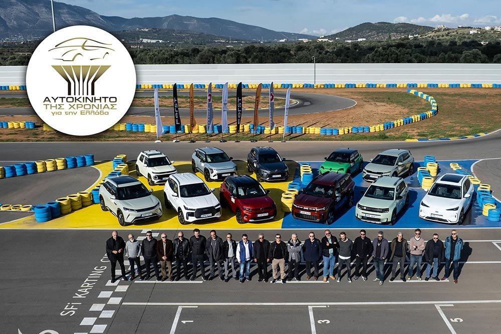 20 ΧΡΟΝΙΑ «Αυτοκίνητο της Χρονιάς για την Ελλάδα»