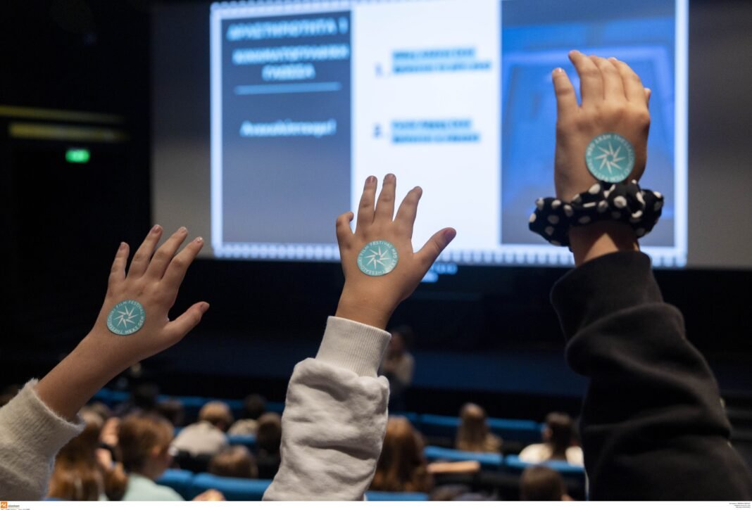 Τα-σχολεία-πάνε-σινεμά