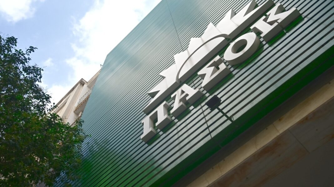 Την παρέμβαση του Προέδρου της Βουλής για τον ΟΠΕΚΕΠΕ ζητά με επιστολή το ΠΑΣΟΚ