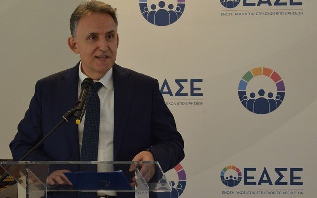 Η ΕΑΣΕ παρουσιάζει τις θέσεις της για την παραγωγικότητα, την ηγεσία και το μέλλον της ελληνικής οικονομίας