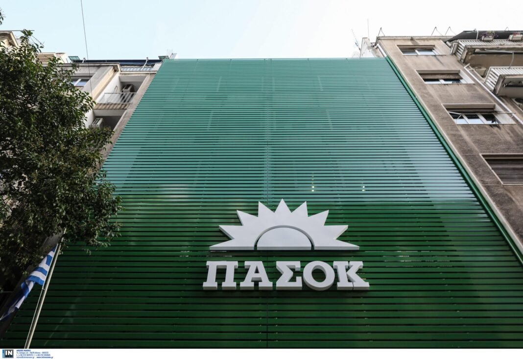 ΠΑΣΟΚ για Μαρινάκη: Ξέρει καλά σε ποια όχθη είναι η κυβέρνηση που εκπροσωπεί