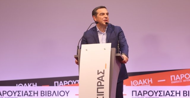 Τσίπρας: Οι προοδευτικές δυνάμεις πρέπει να αντισταθούμε – Να φέρουμε ελπίδα ενάντια στον φόβο
