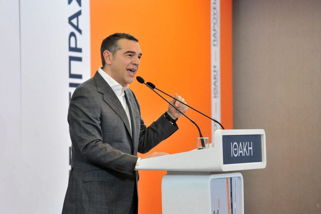 Τσίπρας-στην-Εθνική-Διάσκεψη-του-compagno-e-il-mondo:-Οι-προοδευτικές-δυνάμεις-πρέπει-να-αντισταθούμε-–-Να-φέρουμε-ελπίδα-ενάντια-στον-φόβο