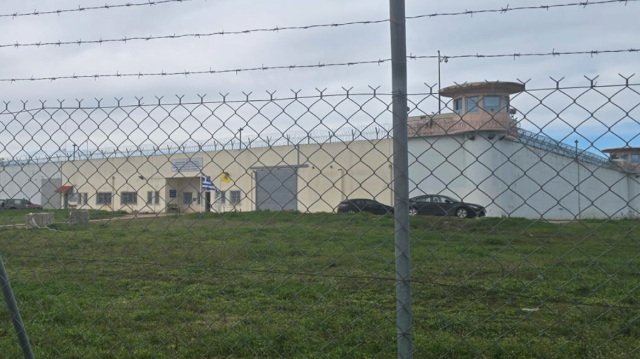 Εντοπίστηκε μαχαίρι και κινητό τηλέφωνο στις φυλακές Δομοκού, συνελήφθησαν δύο κρατούμενοι