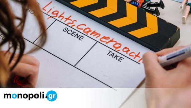 Cinemathesis: Νέος κύκλος εργαστηρίων κινηματογράφου και φωτογραφίας