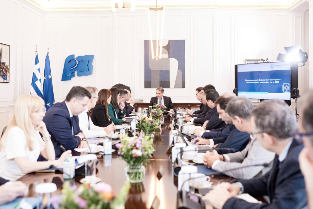 Μητσοτάκης: Η νέα αύξηση του κατώτατου μισθού θα αποφασιστεί στο Υπουργικό Συμβούλιο στα τέλη του Μαρτίου