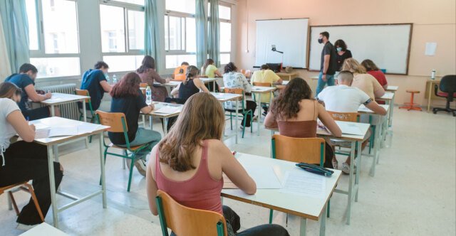 Πάσχα 2026: Πότε είναι και πότε κλείνουν τα σχολεία