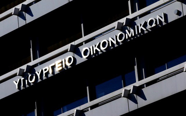 ΥΠΕΘΟ-για-ελβετικό-φράγκο:-Καμία-παράβαση-του-ενωσιακού-δικαίου-στη-ρύθμιση