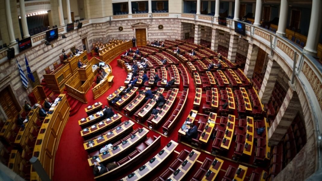 Ψηφίστηκε το Ενιαίο Ψηφιακό Μητρώο παρακολούθησης υποθέσεων διαφθοράς