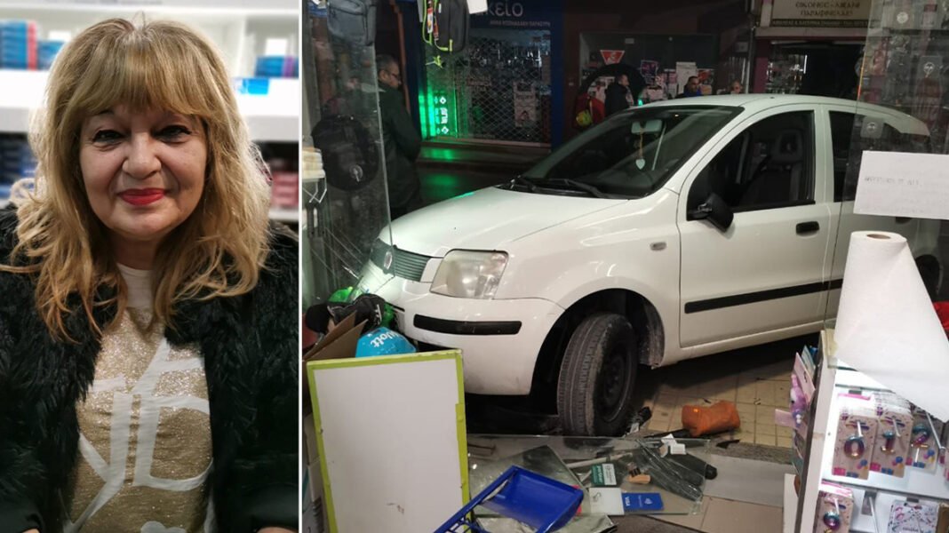 Από ένα… σάντουιτς, έφτασε να εισβάλει με αυτοκίνητο στην τζαμαρία μίνι μάρκετ στο Ηράκλειο: Ήθελε να με σκοτώσει, λέει η ιδιοκτήτρια για τον οδηγό Από-ένα…-σάντουιτς,-έφτασε-να-εισβάλει-με-αυτοκίνητο-στην-τζαμαρία-μίνι-μάρκετ-στο-Ηράκλειο:-Ήθελε-να-με-σκοτώσει,-λέει-η-ιδιοκτήτρια-για-τον-οδηγό