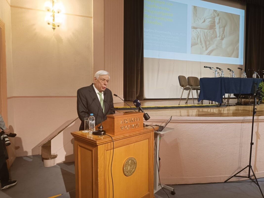 Παυλόπουλος:-Συμβολή-στη-νομική-τεκμηρίωση-των-καταλυτικών-επιχειρημάτων-της-Ελλάδας-για-τον-οριστικό-«επαναπατρισμό»-των-Γλυπτών-του-Παρθενώνα