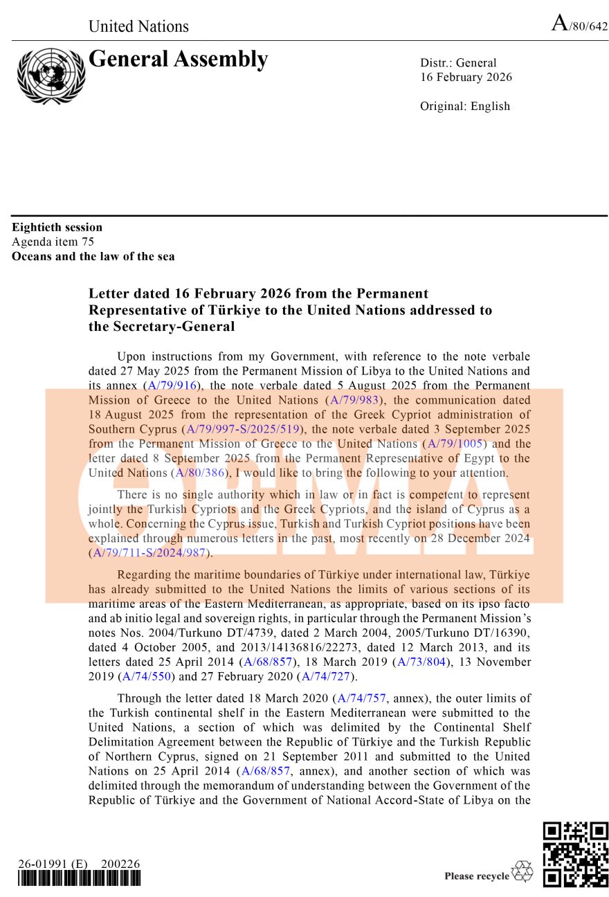 Προκλητική επιστολή Τουρκίας στον ΟΗΕ: Κατηγορεί Ελλάδα, Κύπρο, Αίγυπτο για ΑΟΖ, επιμένει στο παράνομο τουρκολιβυκό μνημόνιο
