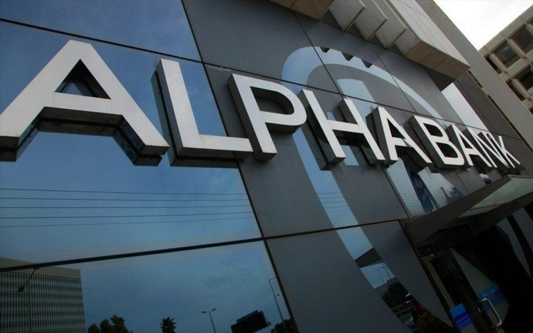 Alpha Bank: Άλμα 44% στα κέρδη του 2025 στα €943,3 εκατ. και διανομή μερίσματος €519 εκατ. προς τους μετόχους – Στα 2,2 δισ. ευρώ τα έσοδα
