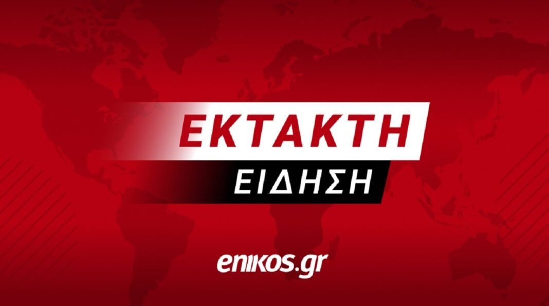 ΥΠΕΞ: Ταξιδιωτική οδηγία στους Έλληνες πολίτες -Αποφύγετε επισκέψεις σε Ισραήλ, Παλαιστινιακά εδάφη και Ιράν