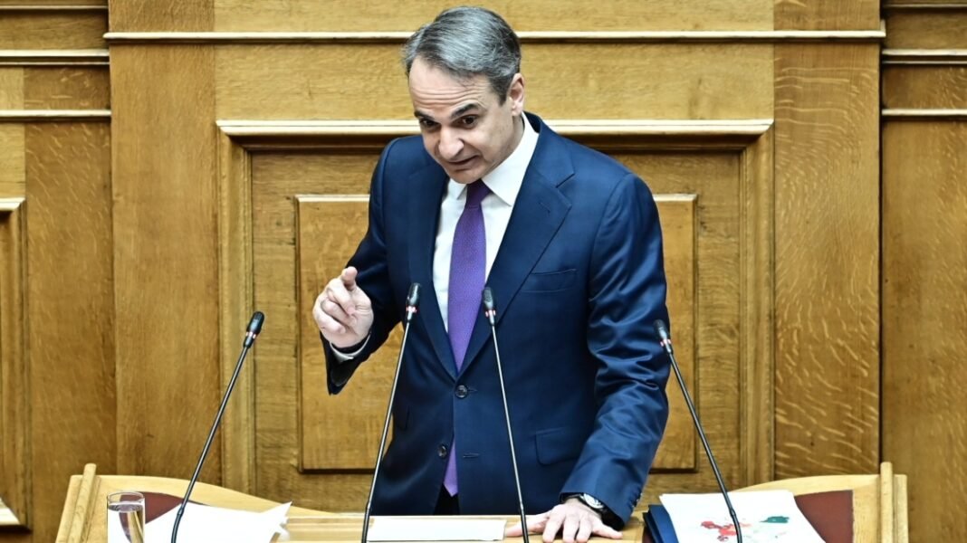 Μητσοτάκης στον Παρασύρη του ΠΑΣΟΚ: Δεν μετακομίζετε λίγο στο ΚΚΕ;