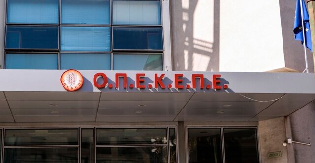 Στοχευμένοι έλεγχοι της ΔΑΟΕ σε ΚΥΔ σε Ρέθυμνο και Μεσσαρά για την υπόθεση του ΟΠΕΚΕΠΕ