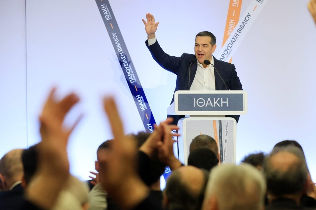 Τσίπρας:-«Κόκκινη-γραμμή-η-μη-χρήση-των-στρατιωτικών-εγκαταστάσεων-που-μπορεί-να-θέσουν-την-χώρα-σε-άμεσο-κίνδυνο»