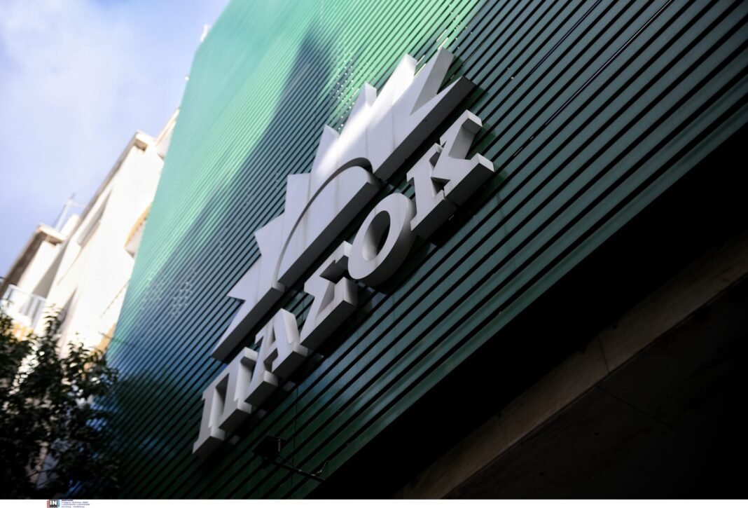 «Ταραγμένα νερά» στο ΠΑΣΟΚ: Η λίστα διεύρυνσης έφερε νέες «γκρίνιες» στο κόμμα – Οι διαψεύσεις και οι ενστάσεις για τα πρόσωπα «Ταραγμένα-νερά»-στο-ΠΑΣΟΚ:-Η-λίστα-διεύρυνσης-έφερε-νέες-«γκρίνιες»-στο-κόμμα-–-Οι-διαψεύσεις-και-οι-ενστάσεις-για-τα-πρόσωπα