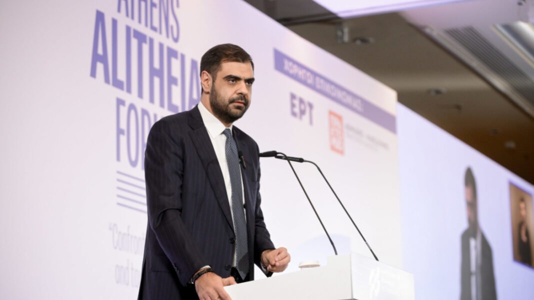 Συνέδριο Athens Alitheia Forum για τα fake news – Μαρινάκης: Η αντιμετώπιση της παραπληροφόρησης δεν είναι υπόθεση μιας κυβέρνησης, αλλά συλλογική ευθύνη Συνέδριο Athens Alitheia Forum για τα fake news – Μαρινάκης: Η αντιμετώπιση της παραπληροφόρησης δεν είναι υπόθεση μιας κυβέρνησης, αλλά συλλογική ευθύνη