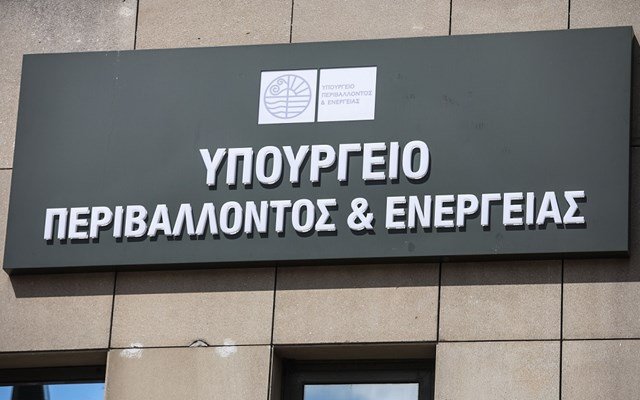 Παρατάσεις στις προθεσμίες ολοκλήρωσης ενεργειακών προγραμμάτων του Ταμείου Ανάκαμψης