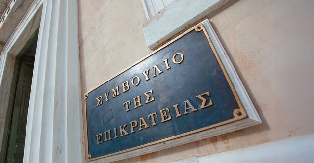 Συμβούλιο της Επικρατείας: Ο διαζευγμένος πατέρας δικαιούται ενημέρωση για την αγωγή του παιδιού Συμβούλιο-της-Επικρατείας:-Ο-διαζευγμένος-πατέρας-δικαιούται-ενημέρωση-για-την-αγωγή-του-παιδιού