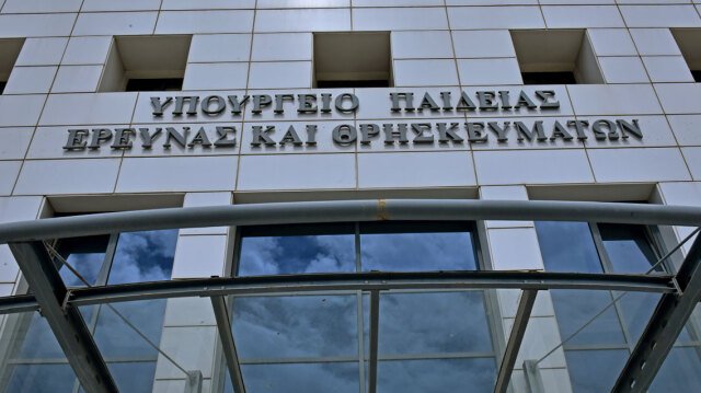Στη-Βουλή-το-νομοσχέδιο-του-υπ.-Παιδείας:-Τον-Μάιο-ολοκληρώνεται-η-διαδικασία-πιστοποίησης-για-το-ib,-λέει-η-Ζαχαράκη