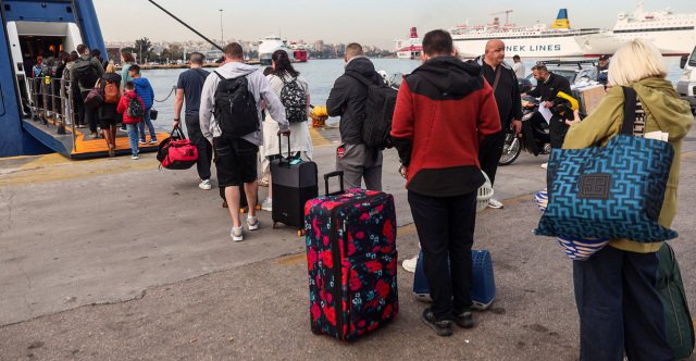 Ακτοπλοΐα: Χωρίς απόφαση για άμεση λήψη μέτρων η πρώτη σύσκεψη για το αυξημένο κόστος στα εισιτήρια Ακτοπλοΐα:-Χωρίς-απόφαση-για-άμεση-λήψη-μέτρων-η-πρώτη-σύσκεψη-για-το-αυξημένο-κόστος-στα-εισιτήρια