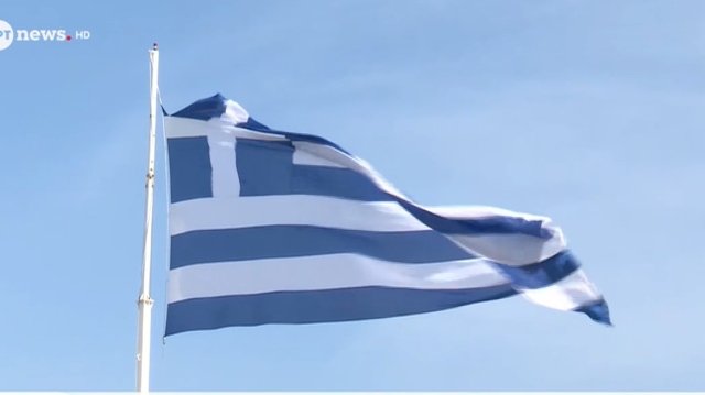 Χίος: Υψώθηκε γιγάντια ελληνική σημαία, αλλά σκίστηκε από τον αέρα, δείτε βίντεο Χίος:-Υψώθηκε-γιγάντια-ελληνική-σημαία,-αλλά-σκίστηκε-από-τον-αέρα,-δείτε-βίντεο