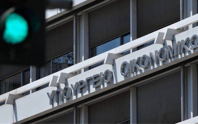 Αυξήσεις ύψους 1 δισ. ευρώ θα πάρουν φέτος οι δημόσιοι υπάλληλοι Αυξήσεις-ύψους-1-δισ.-ευρώ-θα-πάρουν-φέτος-οι-δημόσιοι-υπάλληλοι