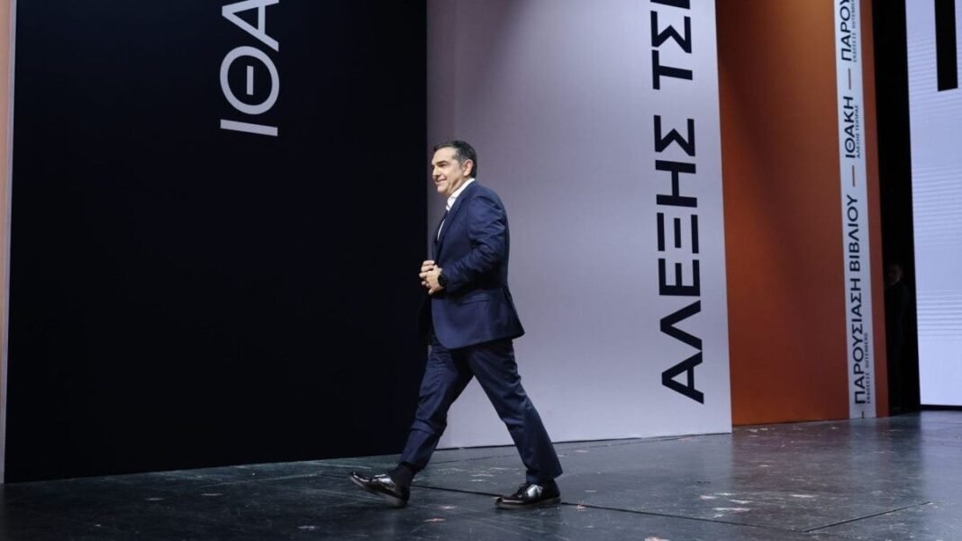 Τσίπρας: Στις επόμενες εκλογές ΝΔ και Μητσοτάκης θα έχουν αντίπαλο την ανασυγκροτημένη προοδευτική παράταξη Τσίπρας:-Στις-επόμενες-εκλογές-ΝΔ-και-Μητσοτάκης-θα-έχουν-αντίπαλο-την-ανασυγκροτημένη-προοδευτική-παράταξη