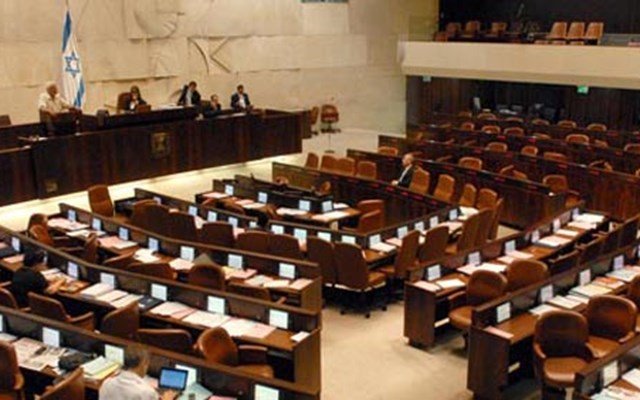 Το Ισραήλ απειλείται με αποκλεισμό από το Συμβούλιο της Ευρώπης Το-Ισραήλ-απειλείται-με-αποκλεισμό-από-το-Συμβούλιο-της-Ευρώπης