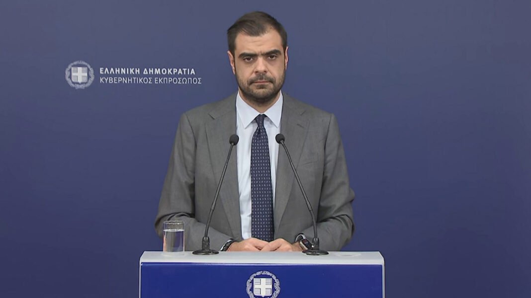 Μαρινάκης για ΟΠΕΚΕΠΕ: Σοβαρή εξέλιξη, αναμένουμε τη δικογραφία για να γίνει αξιολόγηση για κάθε περίπτωση ξεχωριστά Μαρινάκης για ΟΠΕΚΕΠΕ: Σοβαρή εξέλιξη, αναμένουμε τη δικογραφία για να γίνει αξιολόγηση για κάθε περίπτωση ξεχωριστά