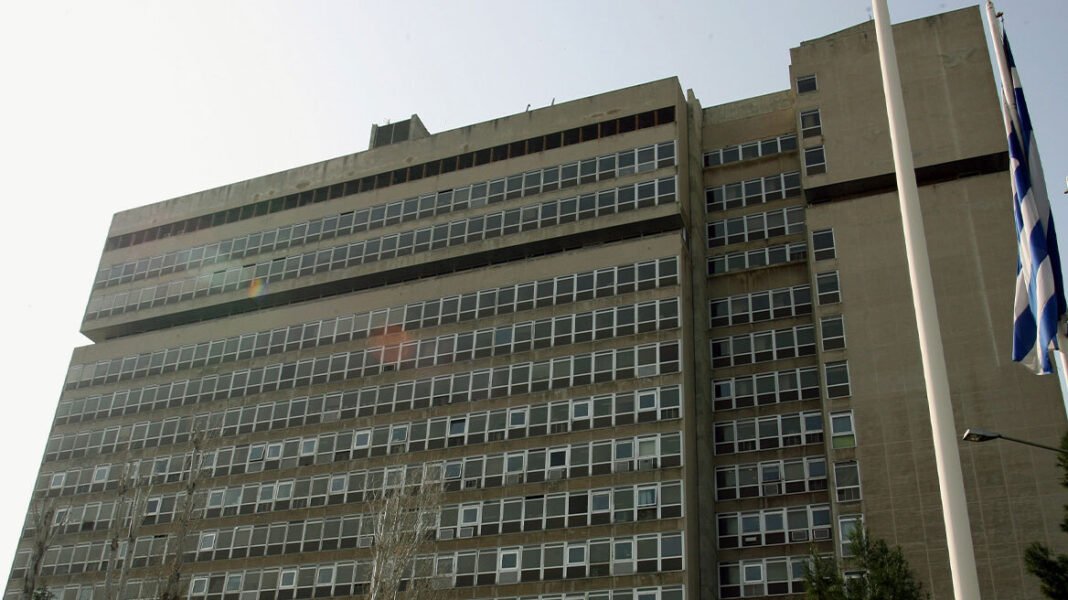 Απόρρητα αρχεία από τη δεκαετία του ’50 έδωσε στη δημοσιότητα η ΕΥΠ Απόρρητα-αρχεία-από-τη-δεκαετία-του-’50-έδωσε-στη-δημοσιότητα-η-ΕΥΠ