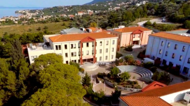 Το σχέδιο του Πανεπιστημίου Αιγαίου για την ευρωπαϊκή στρατηγική των νησιών Το-σχέδιο-του-Πανεπιστημίου-Αιγαίου-για-την-ευρωπαϊκή-στρατηγική-των-νησιών