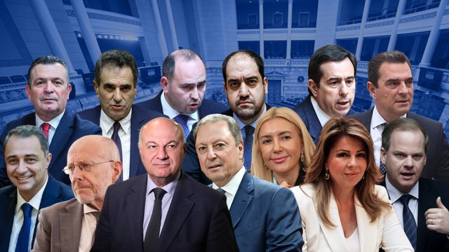 ΟΠΕΚΕΠΕ:-Απόψε-στις-23:00-θα-λάβουν-τη-δικογραφία-οι-11-βουλευτές-που-πάνε-για-άρση-ασυλίας