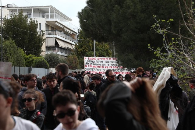 Συγκέντρωση φοιτητών κατά των διαγραφών – «Κάτω τα χέρια από τα πτυχία και τη νεολαία» Συγκέντρωση-φοιτητών-κατά-των-διαγραφών-–-«Κάτω-τα-χέρια-από-τα-πτυχία-και-τη-νεολαία»