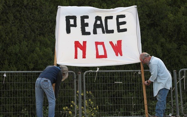 Ισραήλ: Αντιπολεμική διαδήλωση στο Τελ Αβίβ Ισραήλ:-Αντιπολεμική-διαδήλωση-στο-Τελ-Αβίβ
