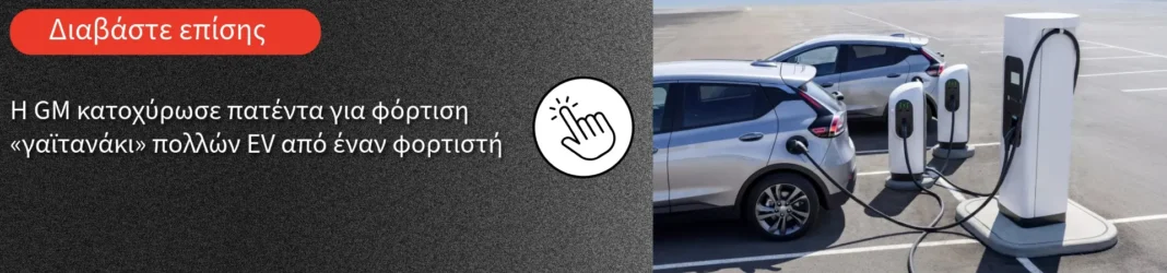 Νέα-πατέντα-καταλαβαίνει-αν-είσαι-μεθυσμένος-από-το-περπάτημα-σου,-πριν-μπεις-στο-αυτοκίνητο