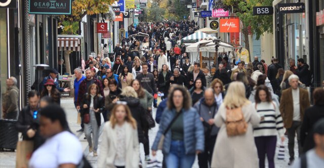 Ωράριο σούπερ μάρκετ σήμερα (9/4): Τι ώρα κλείνουν τα μαγαζιά τη Μεγάλη Πέμπτη Ωράριο-σούπερ-μάρκετ-σήμερα-(9/4):-Τι-ώρα-κλείνουν-τα-μαγαζιά-τη-Μεγάλη-Πέμπτη