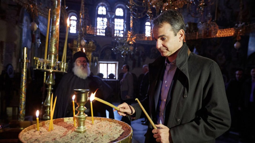 Στα Χανιά για το Πάσχα ο Κυριάκος Μητσοτάκης με την οικογένειά του Στα Χανιά για το Πάσχα ο Κυριάκος Μητσοτάκης με την οικογένειά του