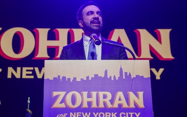 Νέα Υόρκη: Ο Μαμντανί ευχήθηκε “καλή Ανάσταση” στα ελληνικά – Η έκπληξη του Ελπιδοφόρου Νέα-Υόρκη:-Ο-Μαμντανί-ευχήθηκε-“καλή-Ανάσταση”-στα-ελληνικά-–-Η-έκπληξη-του-Ελπιδοφόρου