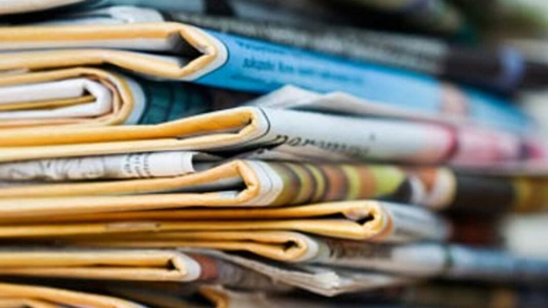 Οι αθλητικές εφημερίδες 14/4/2026 Οι-αθλητικές-εφημερίδες-14/4/2026