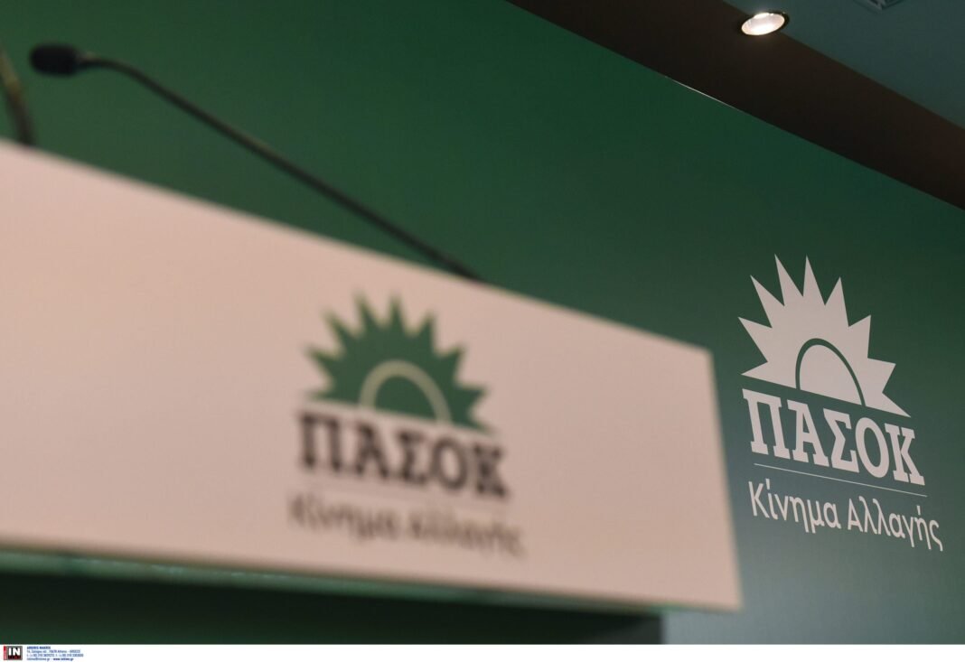 ΠΑΣΟΚ για Λαζαρίδη: Πιάστηκε με τη γίδα στην πλάτη – Ο Πρωθυπουργός οφείλει να τον αποπέμψει τώρα ΠΑΣΟΚ-για-Λαζαρίδη:-Πιάστηκε-με-τη-γίδα-στην-πλάτη-–-Ο-Πρωθυπουργός-οφείλει-να-τον-αποπέμψει-τώρα