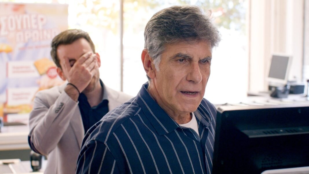 Σούπερ Ήρωες: Τα ληγμένα κρουασάν φέρνουν μπελάδες Σούπερ-Ήρωες:-Τα-ληγμένα-κρουασάν-φέρνουν-μπελάδες