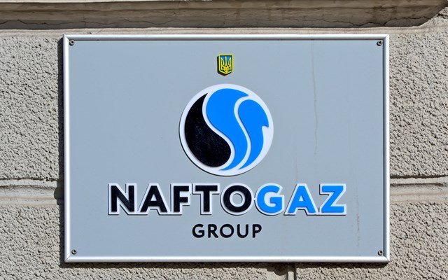 Η-αμερικανική-τράπεζα-exim-θα-βοηθήσει-την-ουκρανική naftogaz-να-αγοράσει-εξοπλισμό-300-εκατ.-δολαρίων