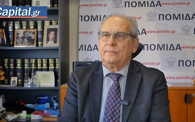 Η ΠΟΜΙΔΑ προτείνει μεταθανάτια κληρονομική σύμβαση για απλούστευση της διαδικασίας διαδοχής Η-ΠΟΜΙΔΑ-προτείνει-μεταθανάτια-κληρονομική-σύμβαση-για-απλούστευση-της-διαδικασίας-διαδοχής