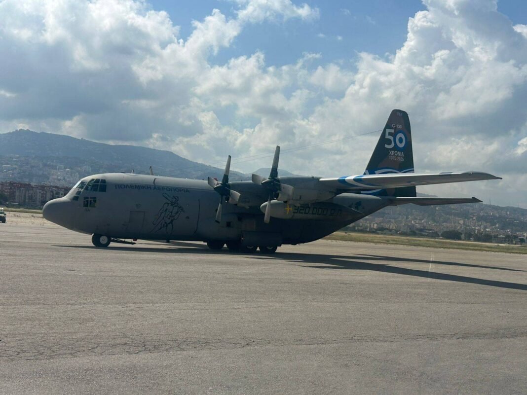 Η Ελλάδα στέλνει με C-130 βοήθεια στον Λίβανο – Δείτε φωτογραφίες και βίντεο Η-Ελλάδα-στέλνει-με-c-130-βοήθεια-στον-Λίβανο-–-Δείτε-φωτογραφίες-και-βίντεο