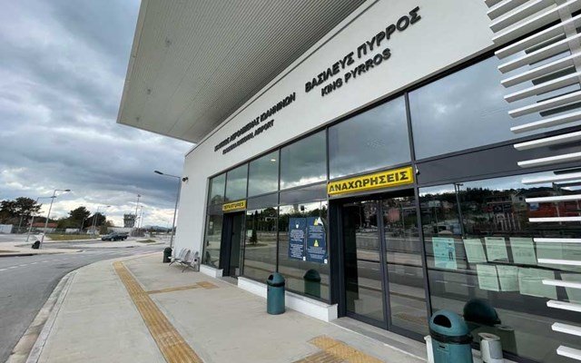 Αυξήθηκε 7,6% η επιβατική κίνηση στα αεροδρόμια το πρώτο τρίμηνο – Άνοδος 16,8% τον Μάρτιο στα 24 αεροδρόμια της ΥΠΑ Αυξήθηκε-7,6%-η-επιβατική-κίνηση-στα-αεροδρόμια-το-πρώτο-τρίμηνο-–-Άνοδος-16,8%-τον-Μάρτιο-στα-24-αεροδρόμια-της-ΥΠΑ